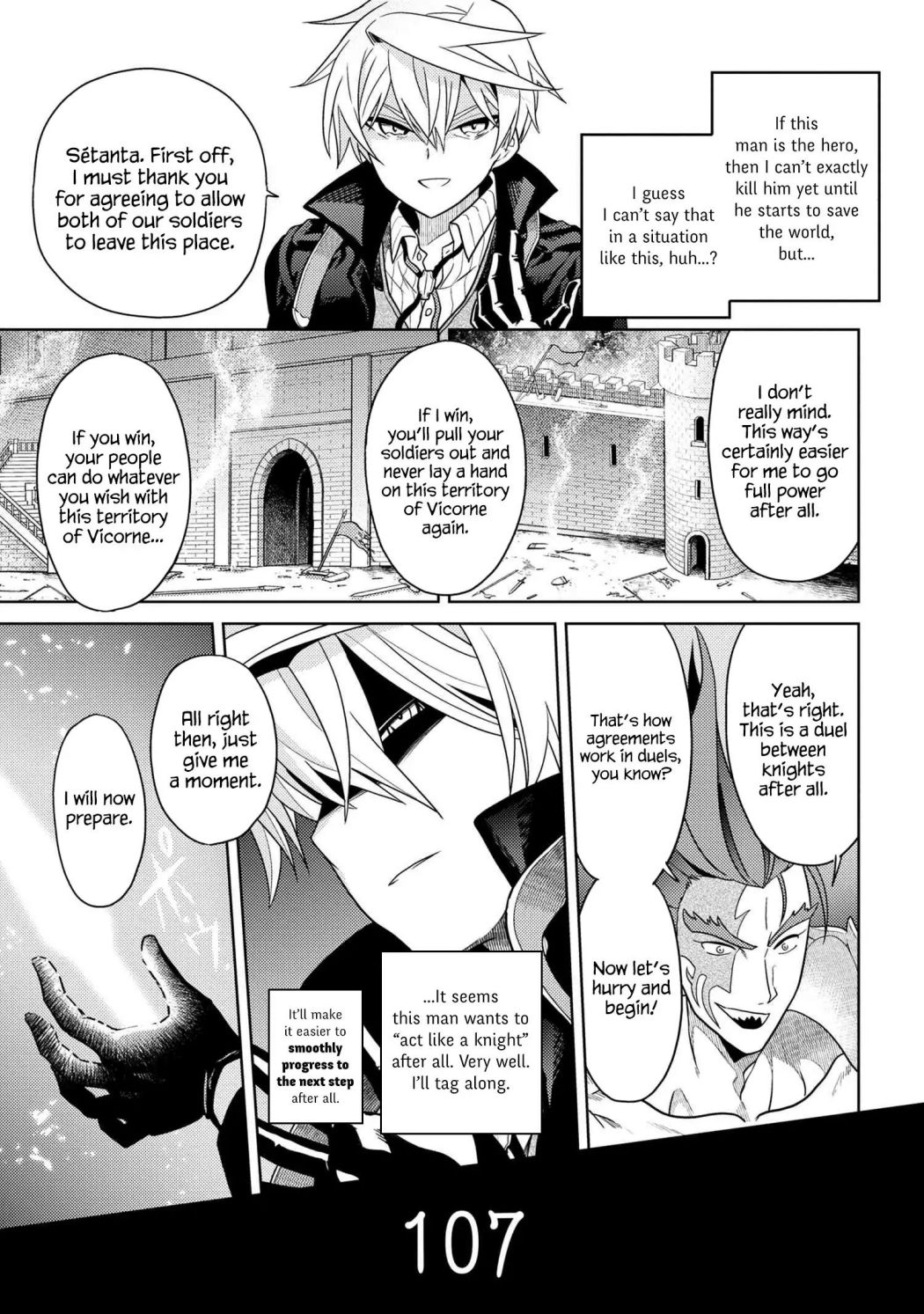 Sekai Saikyou no Assassin, isekai kizoku ni tensei suru Chapter 9.1 10